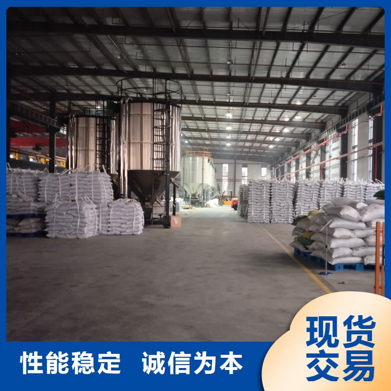 张家口塑料管道原料来电咨询