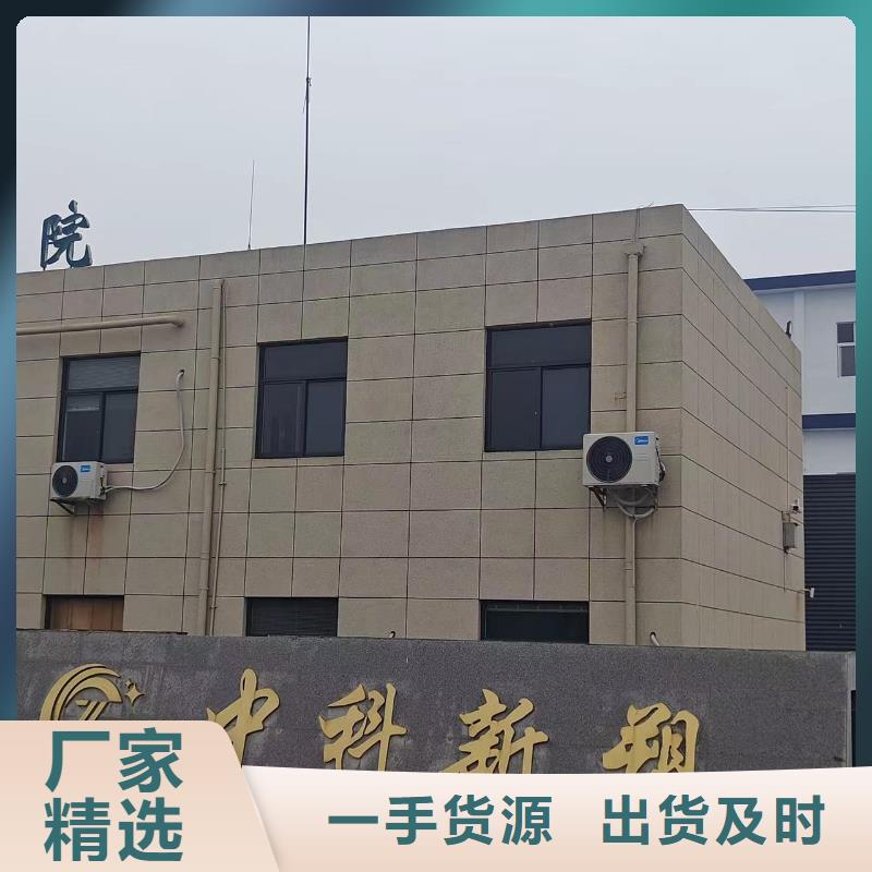 中科新塑再生PE颗粒售后服务完善按需再生PC颗粒