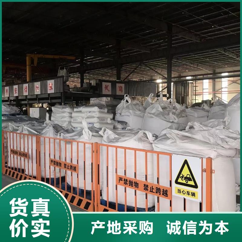 荆州塑料颗粒现货供应