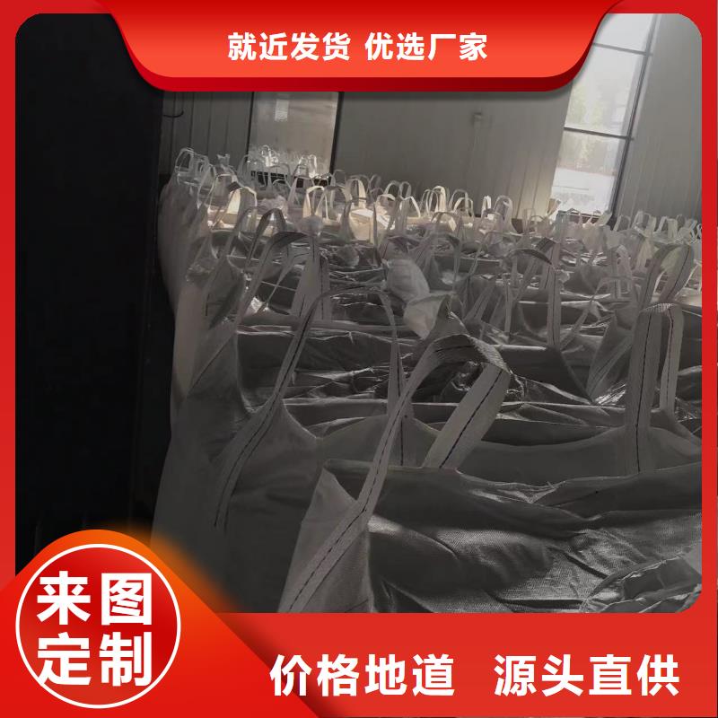 中科新塑管道再生料货源稳定一手货源电表壳再生料