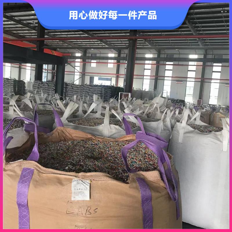 乌海塑料管道原料供应商