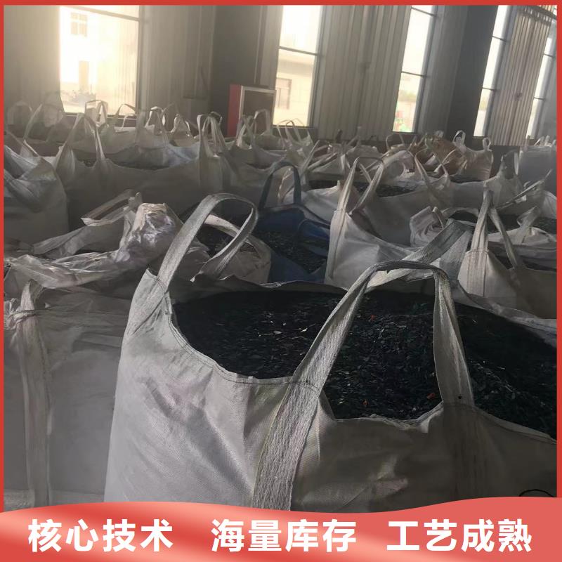 长春燃气管颗粒厂家自营