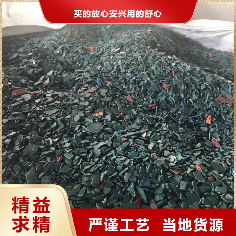 乌海塑料管道原料供应商