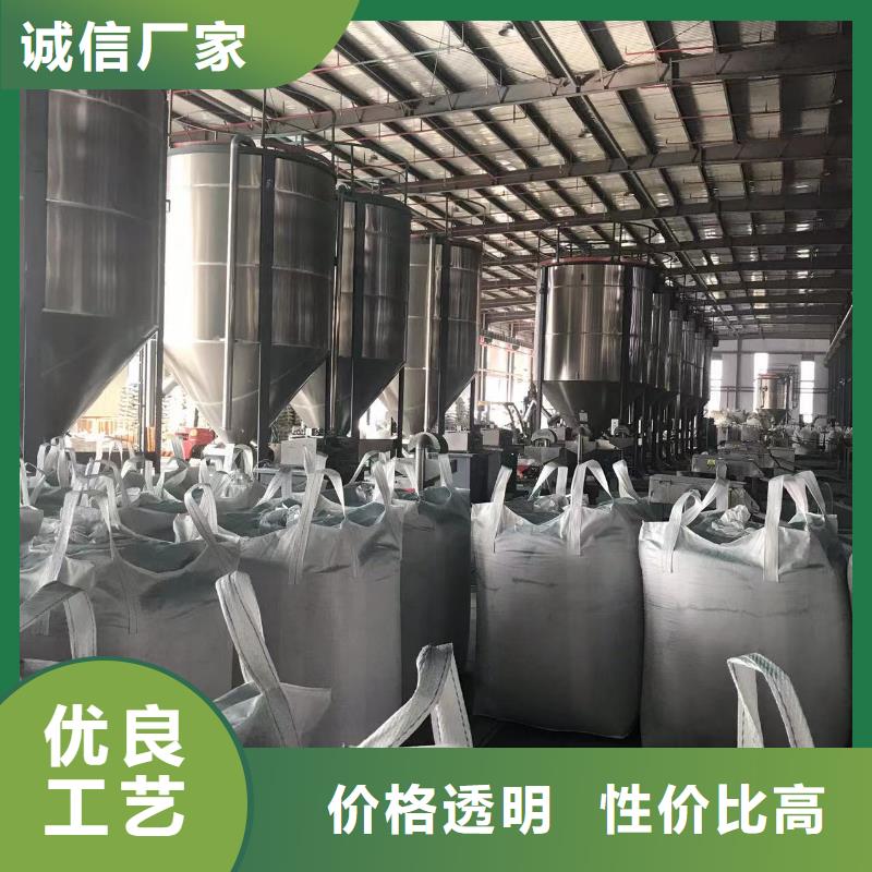 张家口塑料管道原料来电咨询