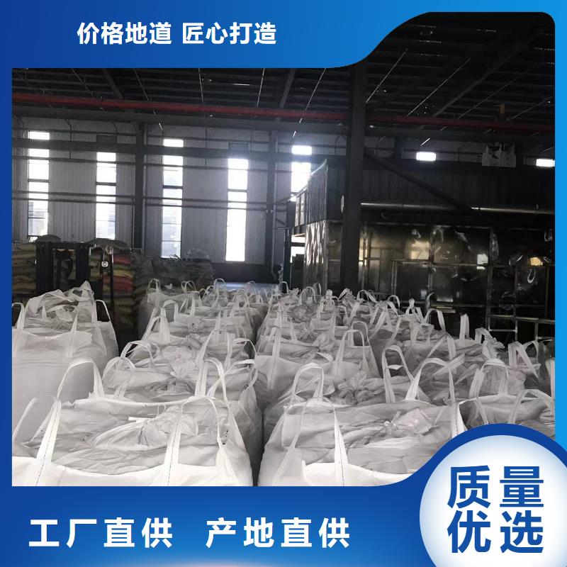 中科新塑再生ABS颗粒的简单介绍就近电表壳再生料