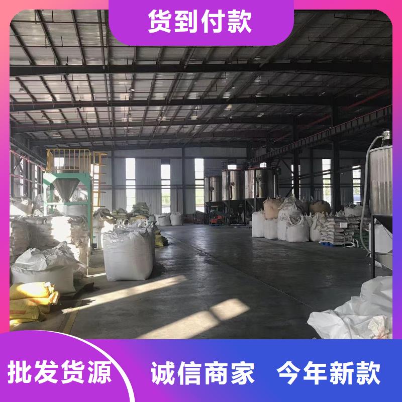 乌海塑料管道原料供应商