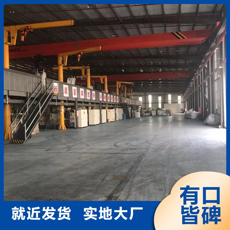 中科新塑再生ABS颗粒今日新品地道再生PC颗粒