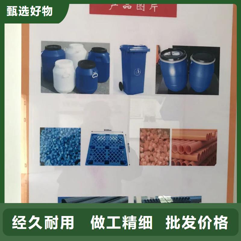 中科新塑管道再生料货源稳定一手货源电表壳再生料