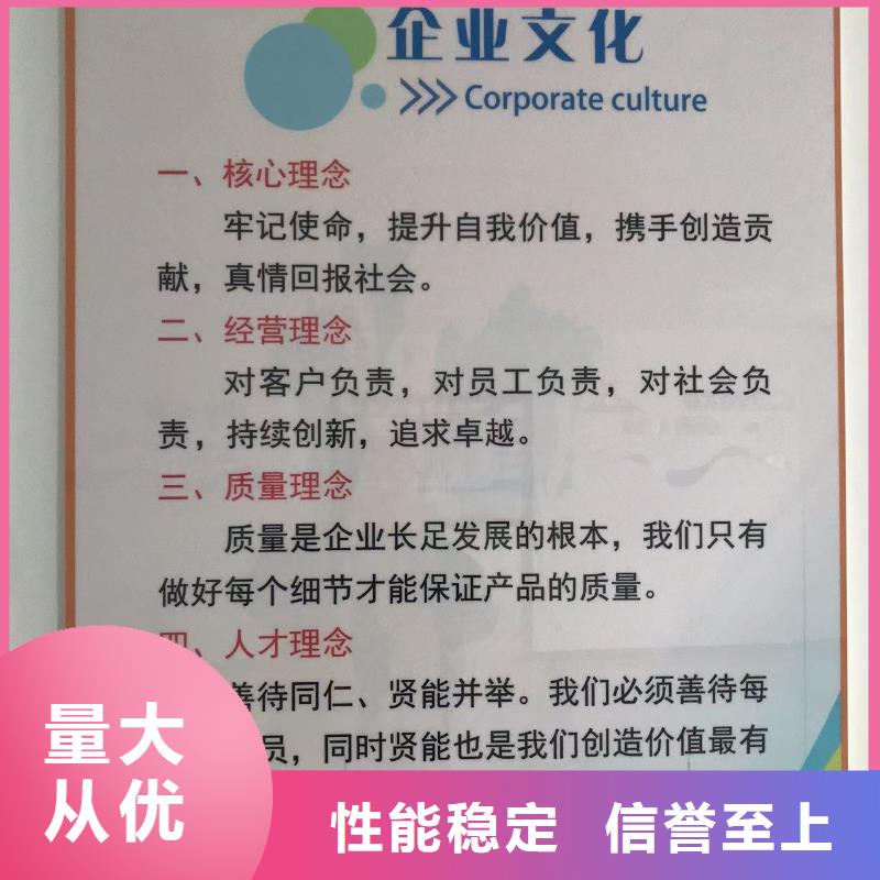 中科新塑再生PC颗粒专注质量精工打造电表壳再生料