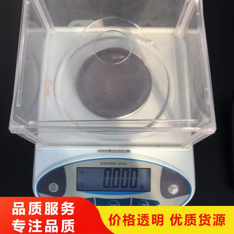 中科新塑管道再生料货源稳定一手货源电表壳再生料
