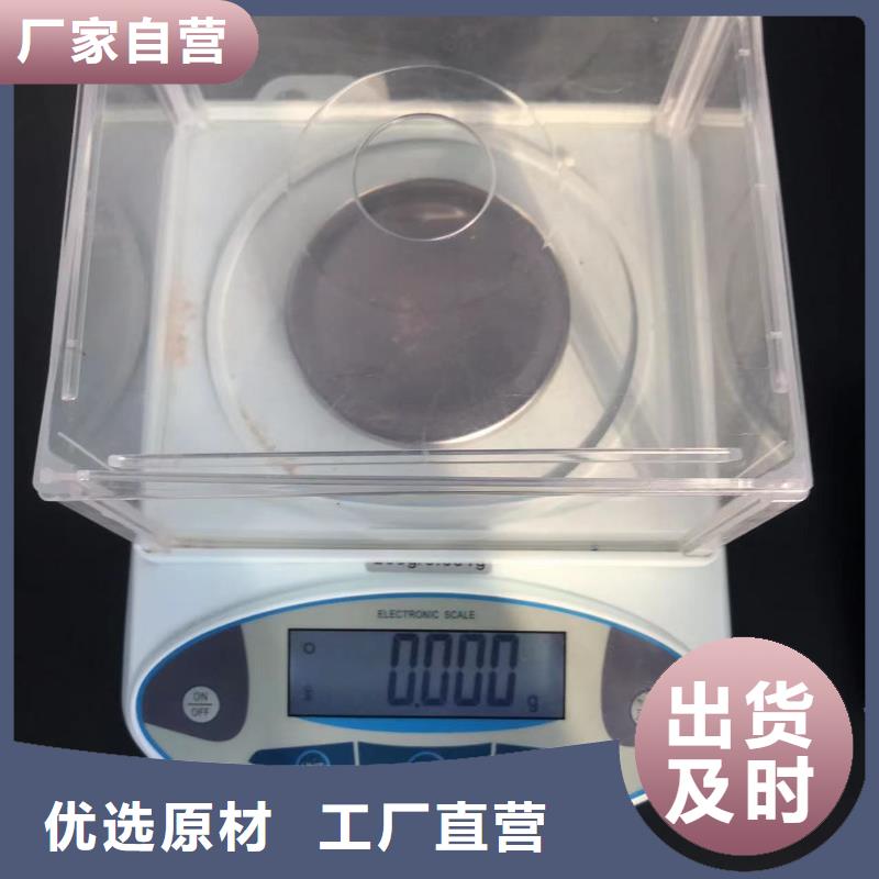 张家界PC改性厂家直销值得选择