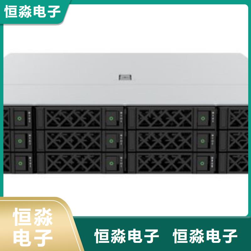 信创服务器专卖实时