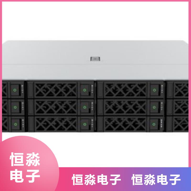 三门峡信创服务器总代理品质优
