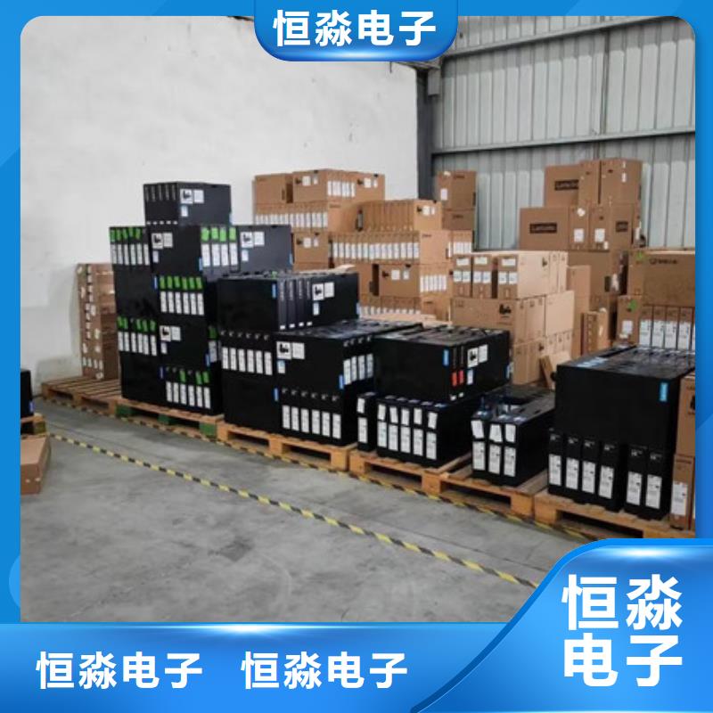 信创服务器专卖实时