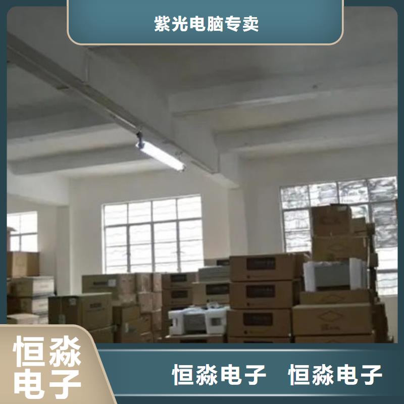 信创服务器专卖实时