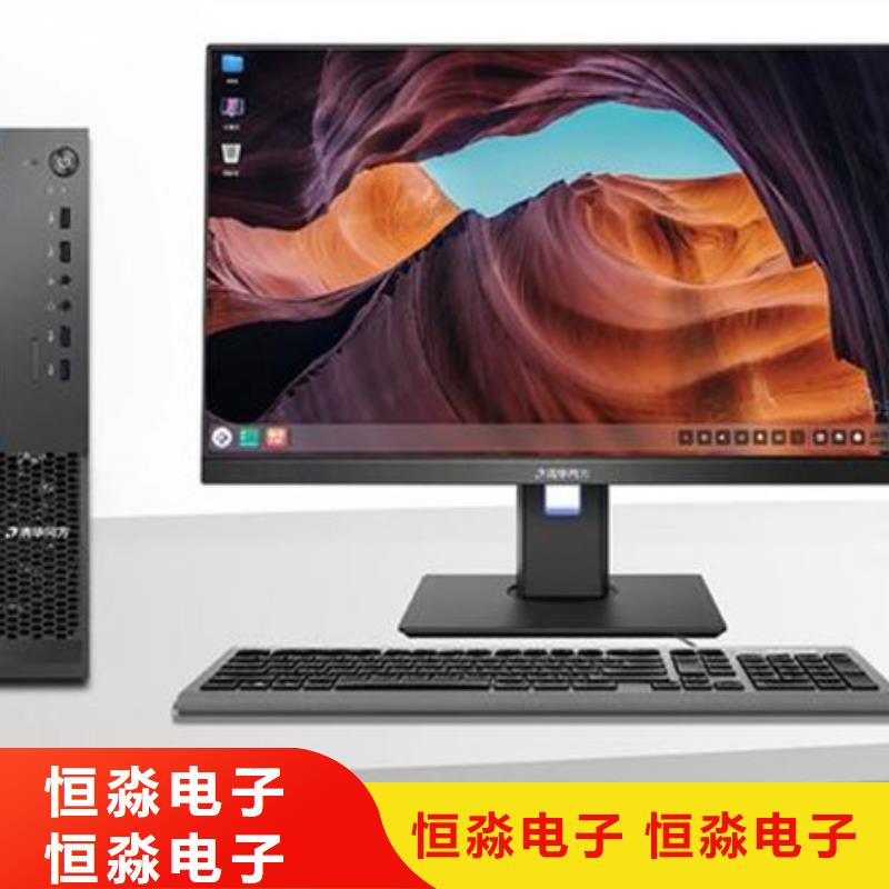 五河国产服务器信息专业服务