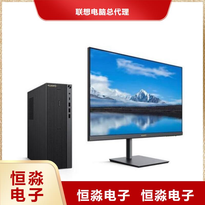 信创服务器专卖实时