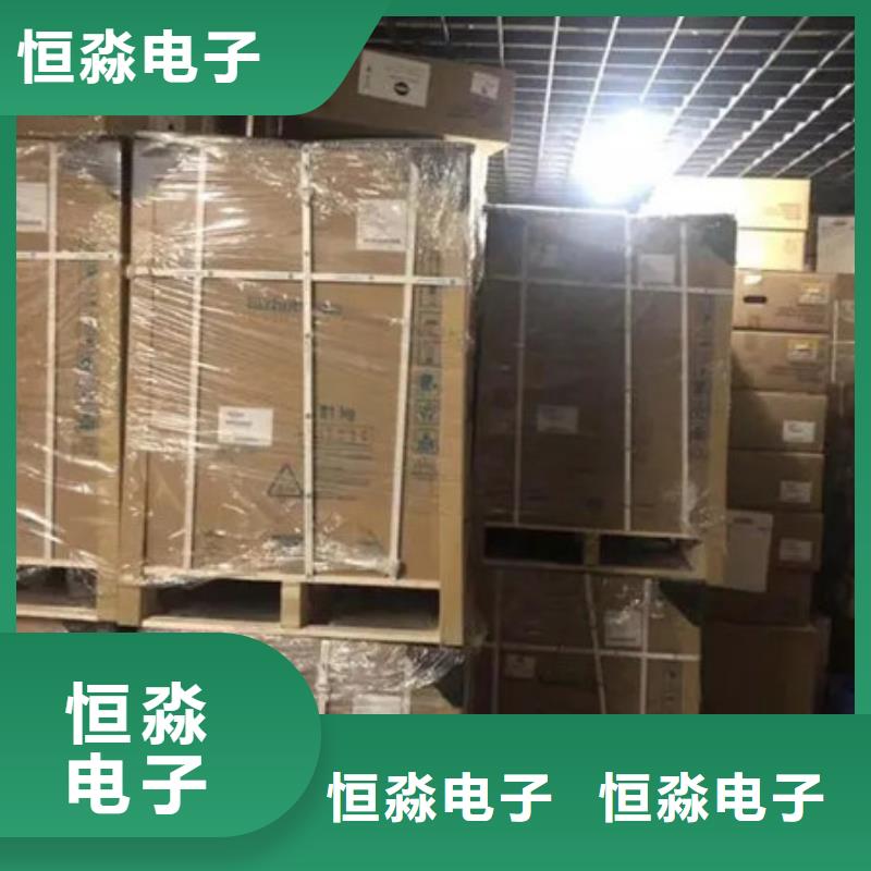 烟台同方电脑批发走量价格