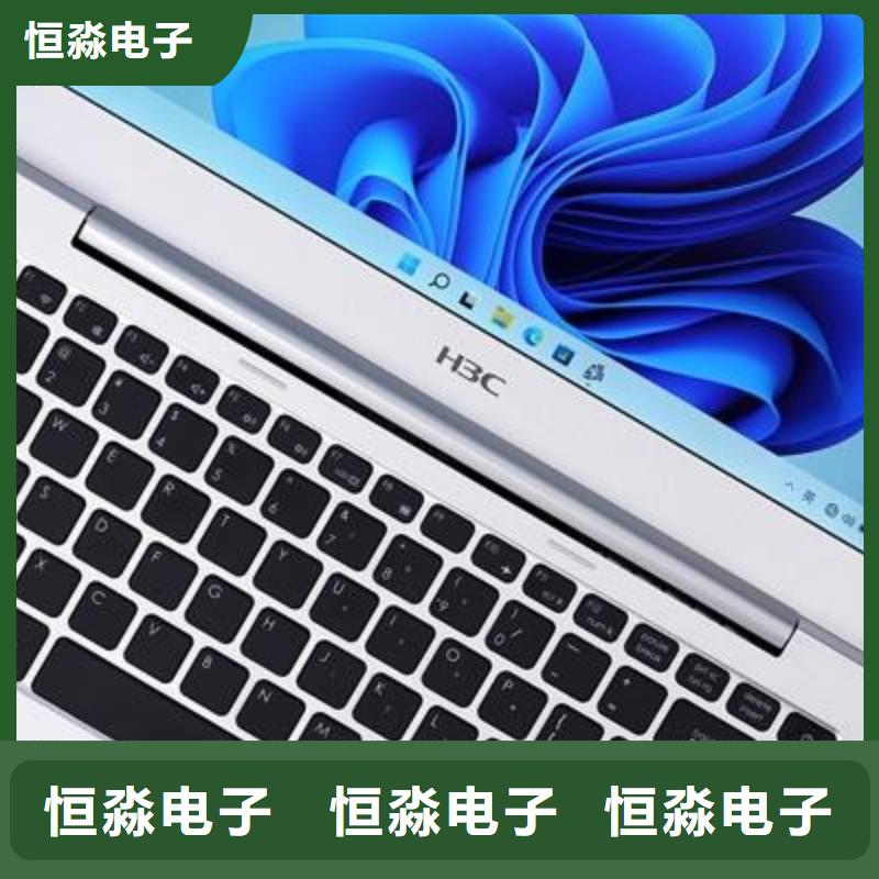 飞腾电脑专卖实时