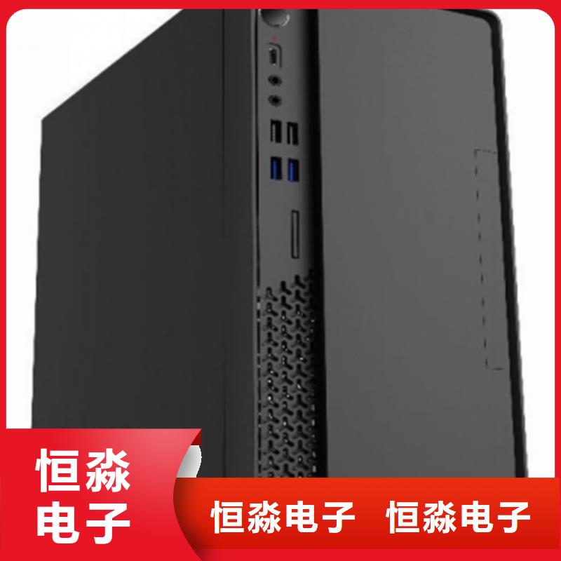 烟台同方电脑批发走量价格