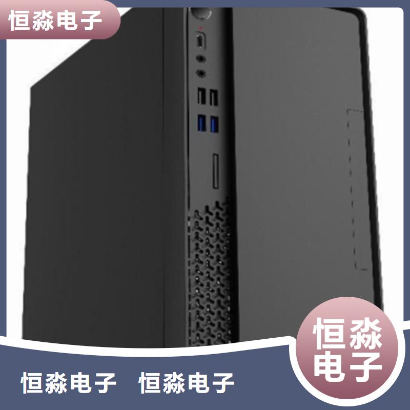 兆芯电脑批发一站式采购方便省心