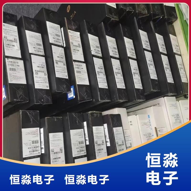 信创服务器专卖实时