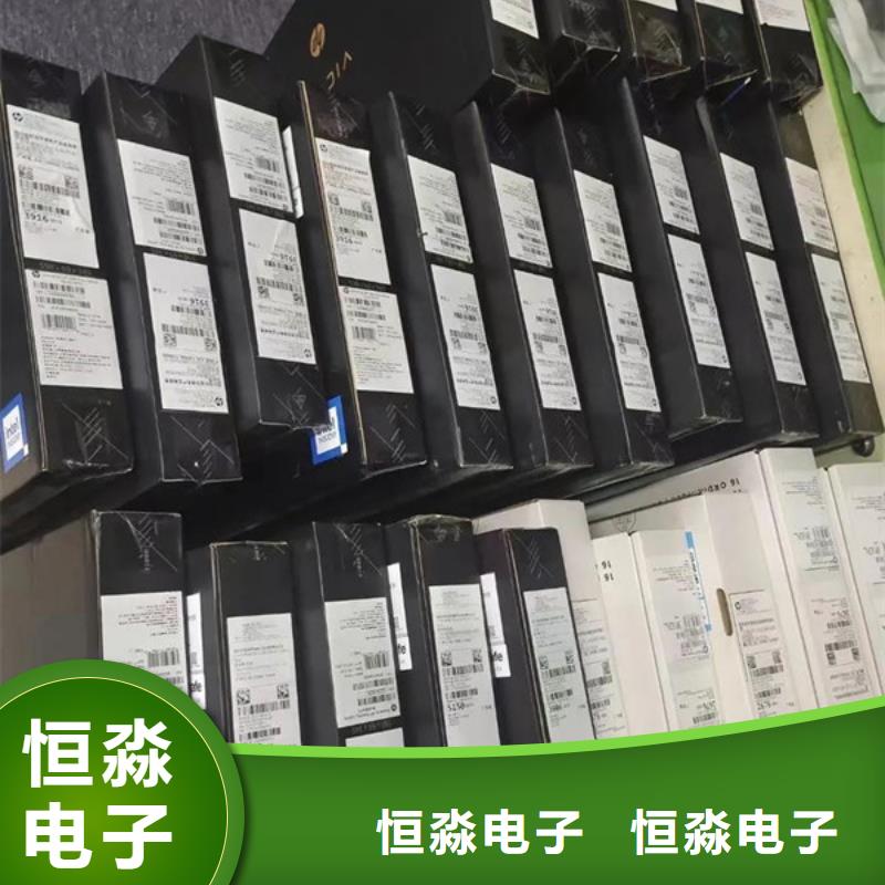 巢湖海光电脑总代理现货销售