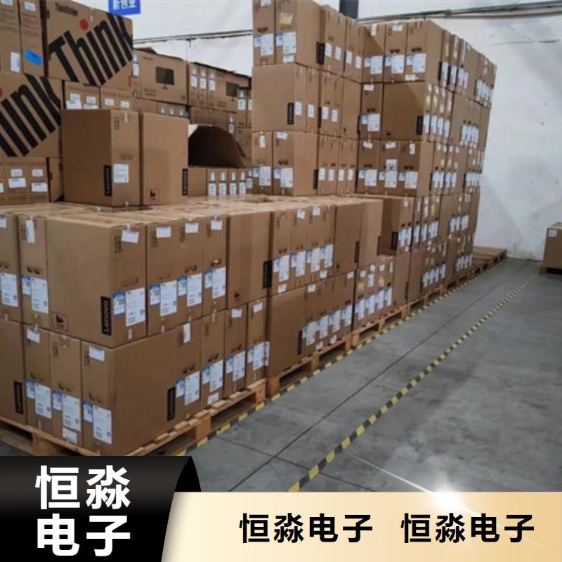 三门峡超聚变电脑报价服务本地企业