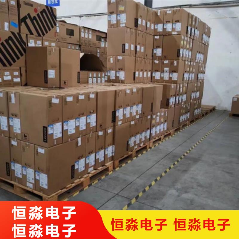 随州信创笔记本专卖欢迎询价