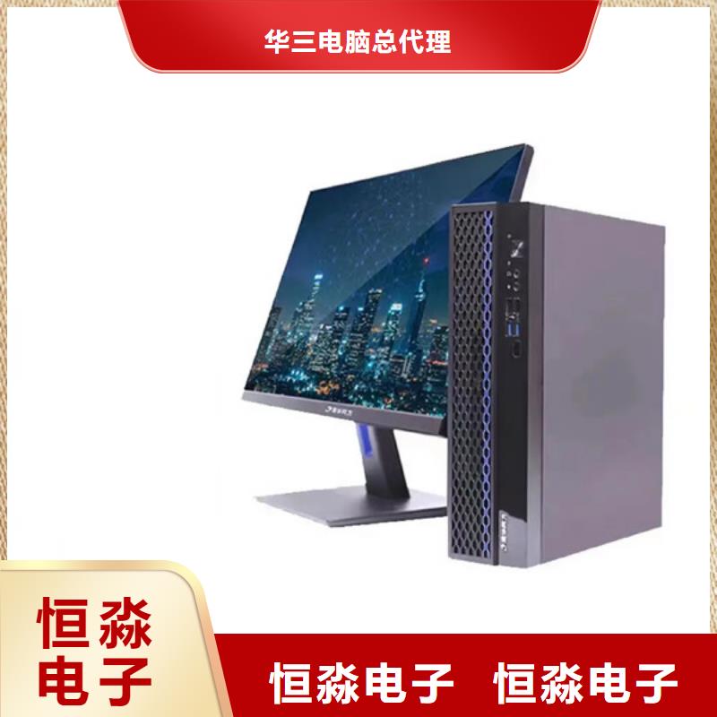 随州信创笔记本专卖欢迎询价