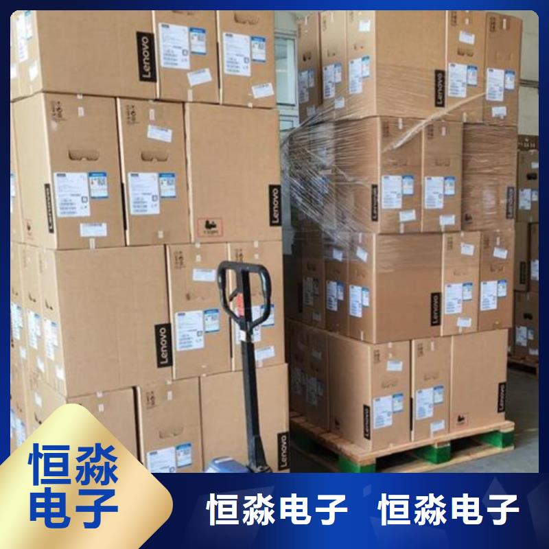宝鸡超聚变电脑促销服务本地企业