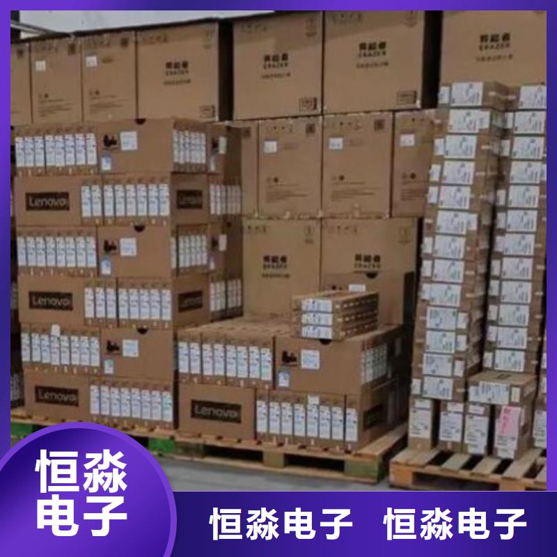 随州信创笔记本专卖欢迎询价