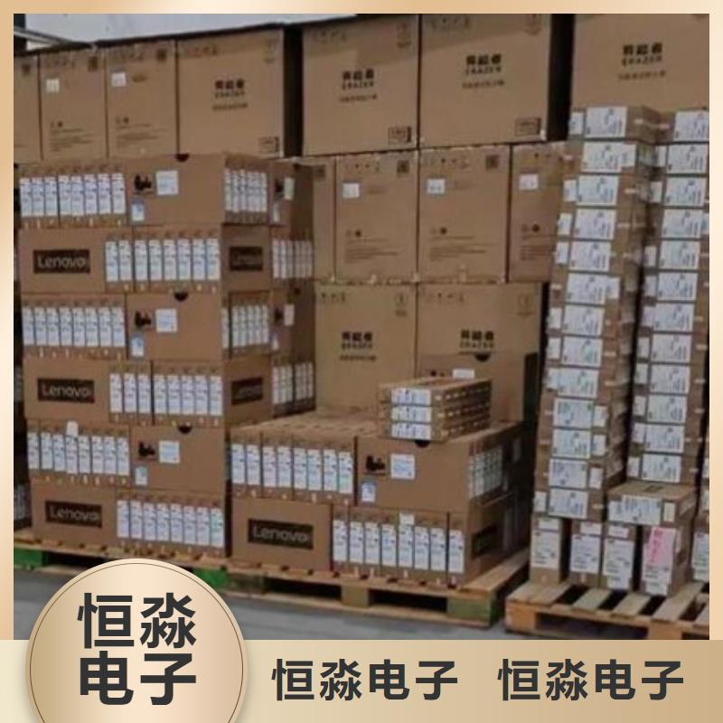 宝鸡超聚变电脑促销服务本地企业