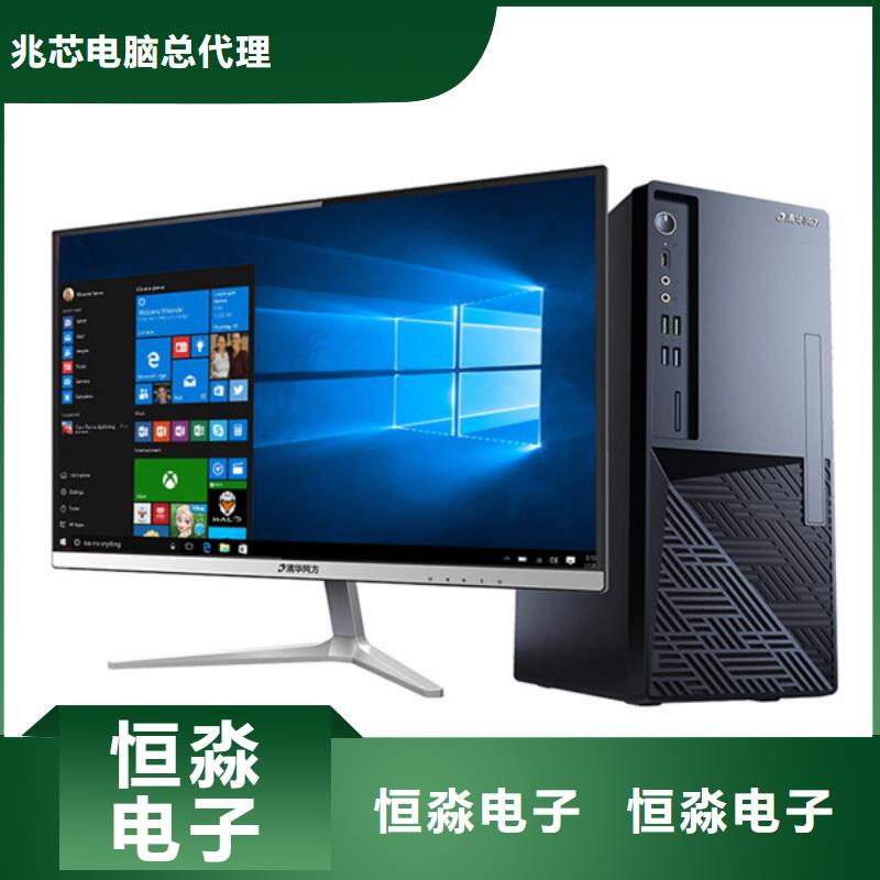 合肥紫光电脑信息2025公司