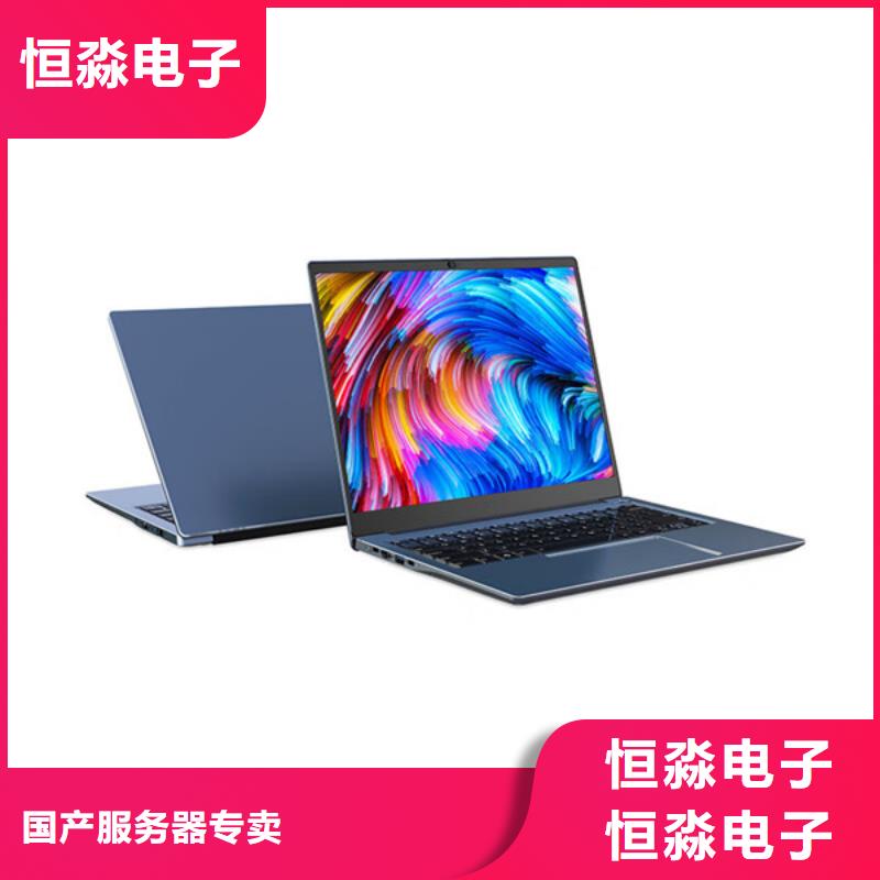三门峡信创服务器总代理品质优