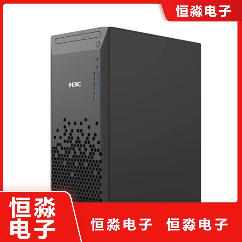 五河国产服务器信息专业服务