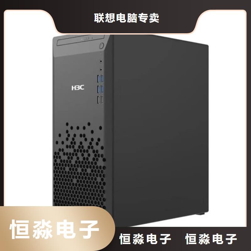 五河国产服务器信息专业服务