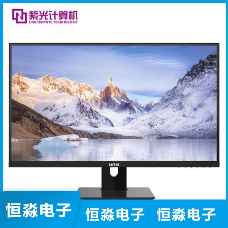 五河国产服务器信息专业服务