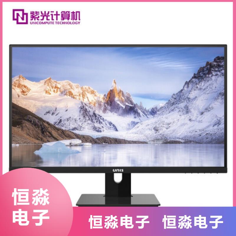 常州信创台式机