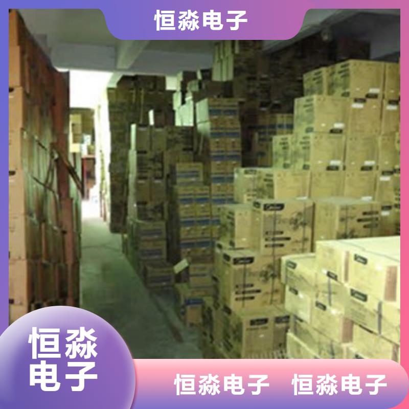 合肥紫光电脑信息2025公司