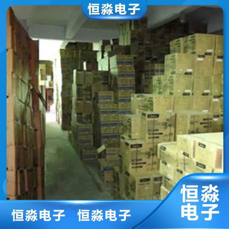 飞腾电脑专卖实时