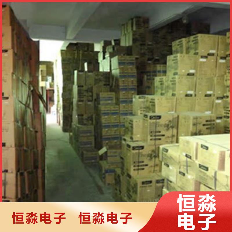 信创服务器专卖实时