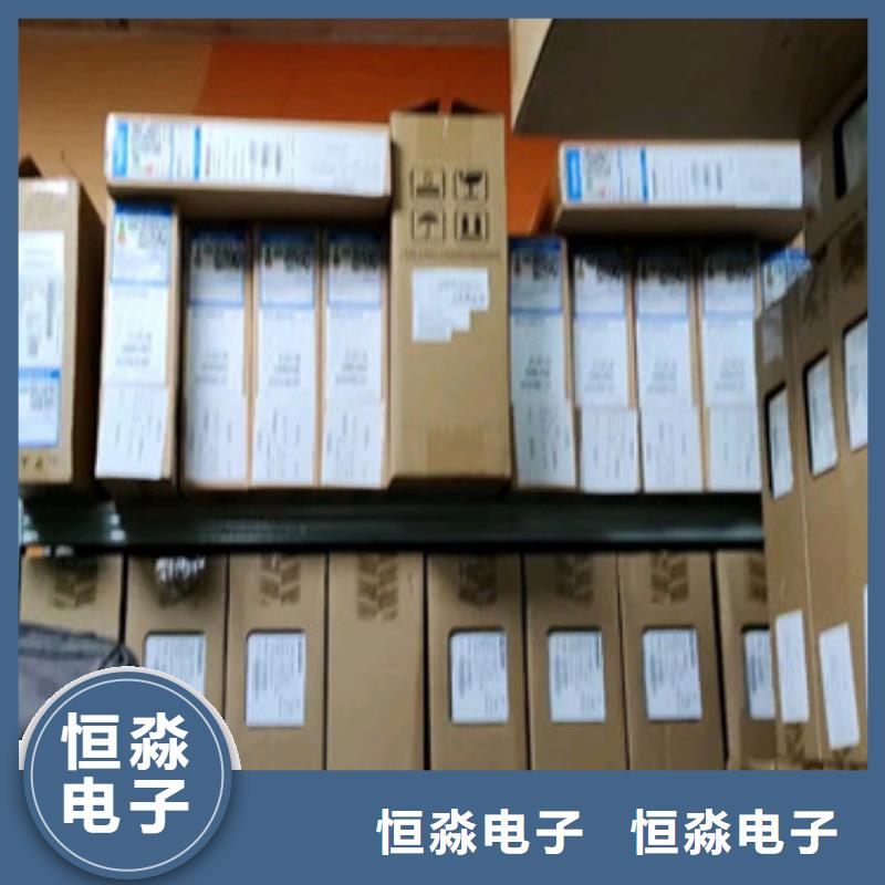 任城海光电脑信息专业品质
