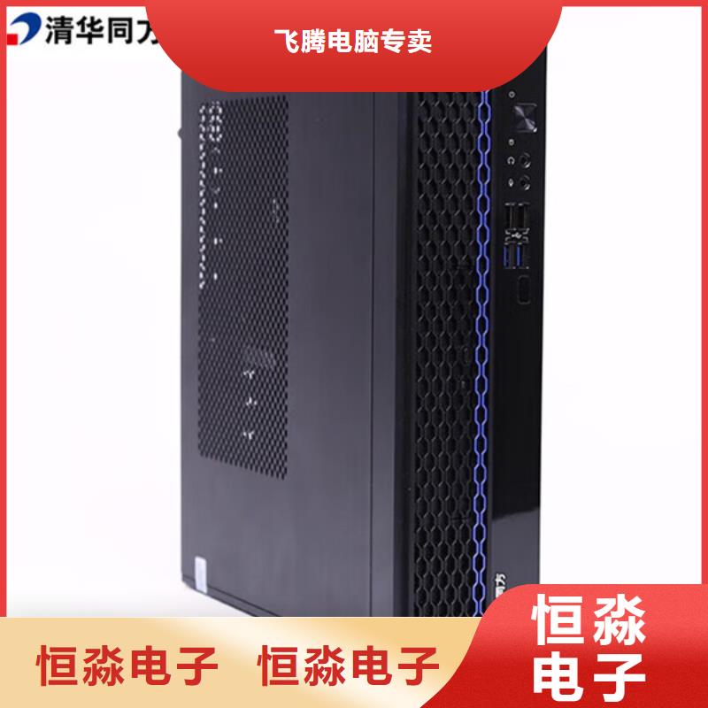 三门峡信创服务器总代理品质优