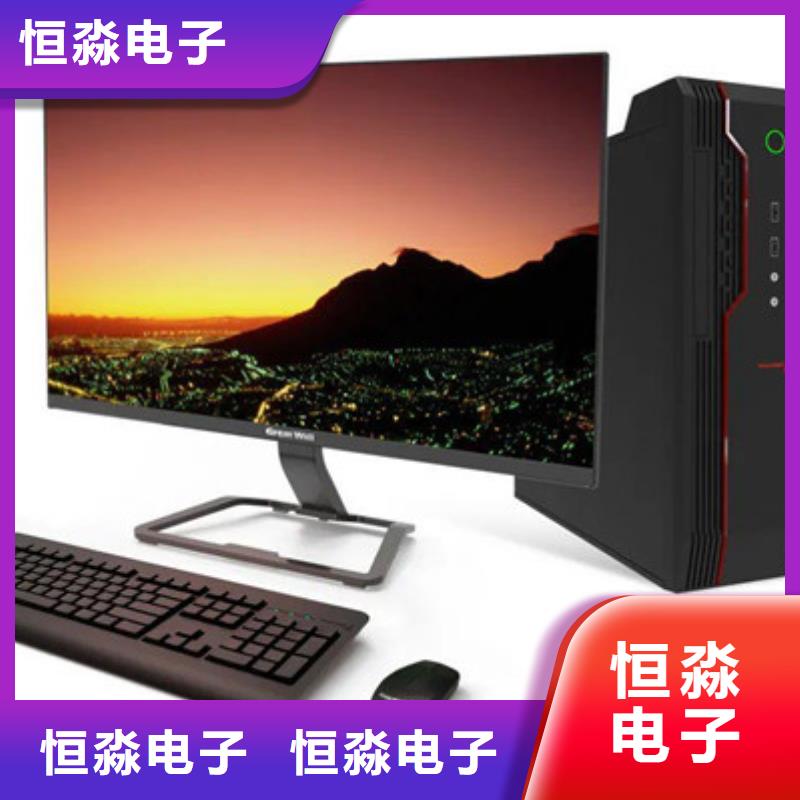 常州信创台式机