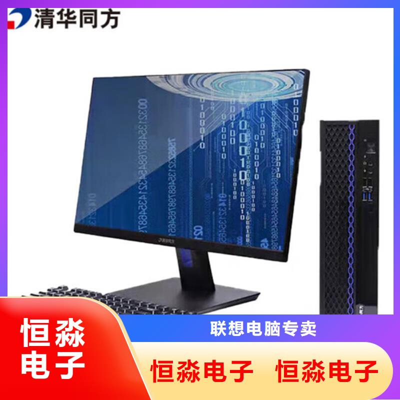 随州信创笔记本专卖欢迎询价