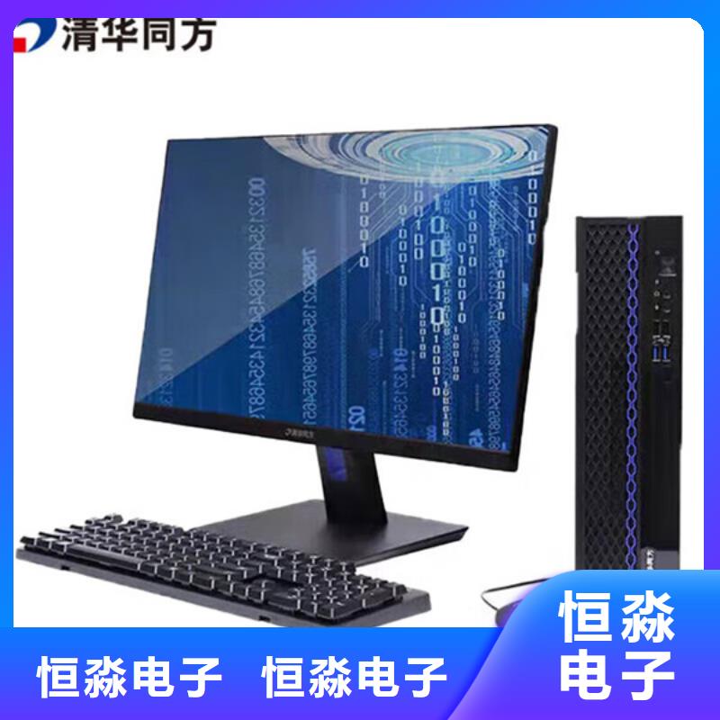 三门峡信创服务器总代理品质优