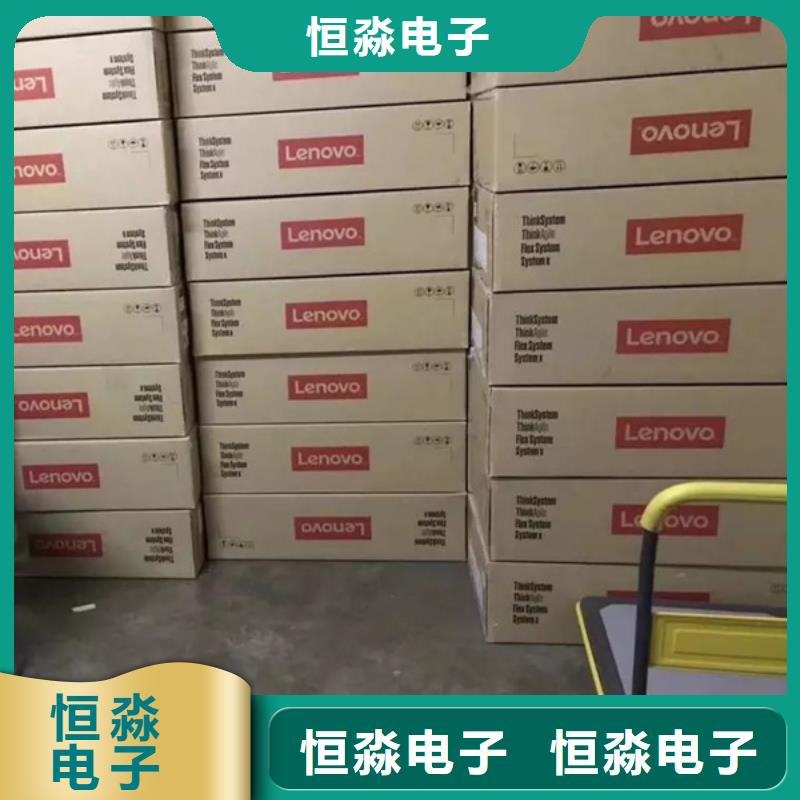 五河国产服务器信息专业服务