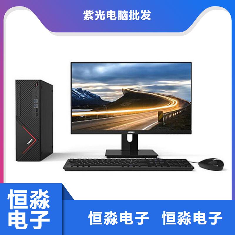 任城海光电脑信息专业品质