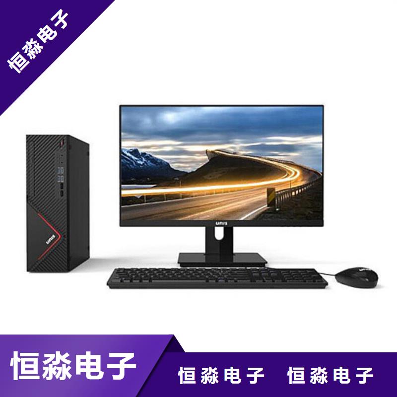三门峡信创服务器总代理品质优